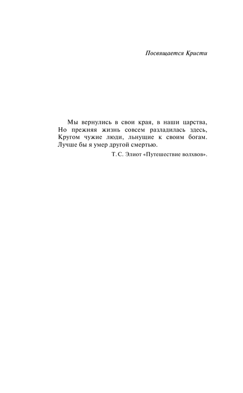 ASE000000000850518-07