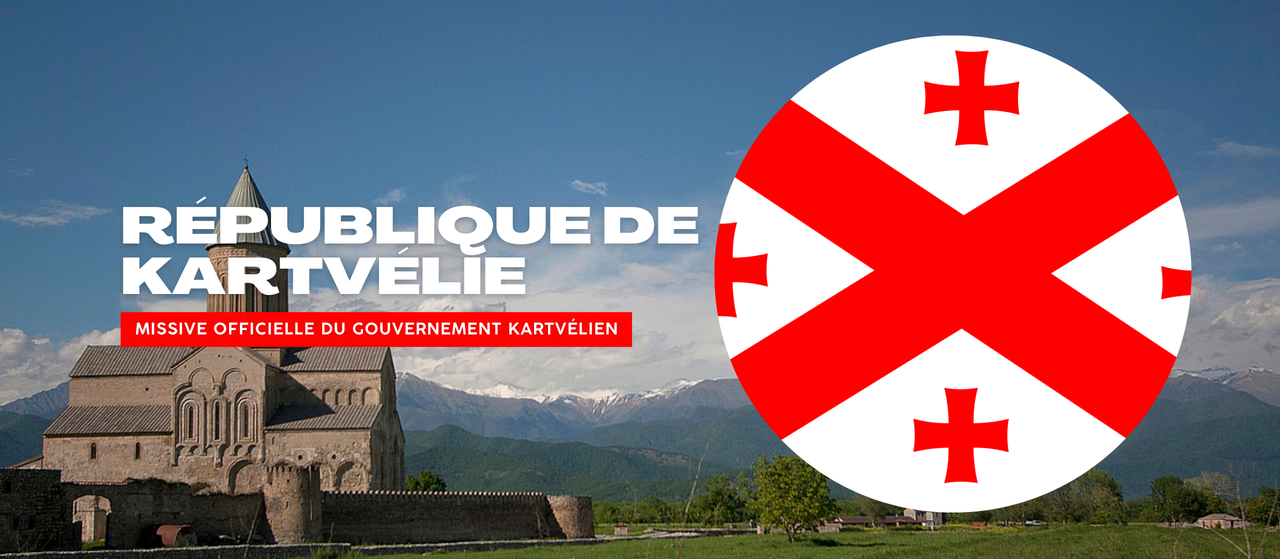 Bannière de Présentation de la Kartvélie