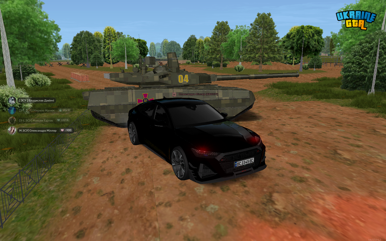 Знімок екрана (472)