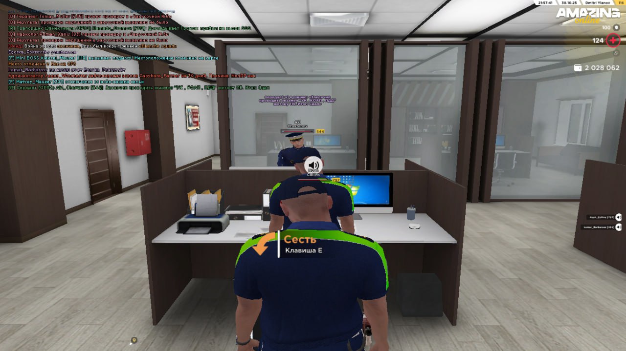 IMG 20251031 001853 748