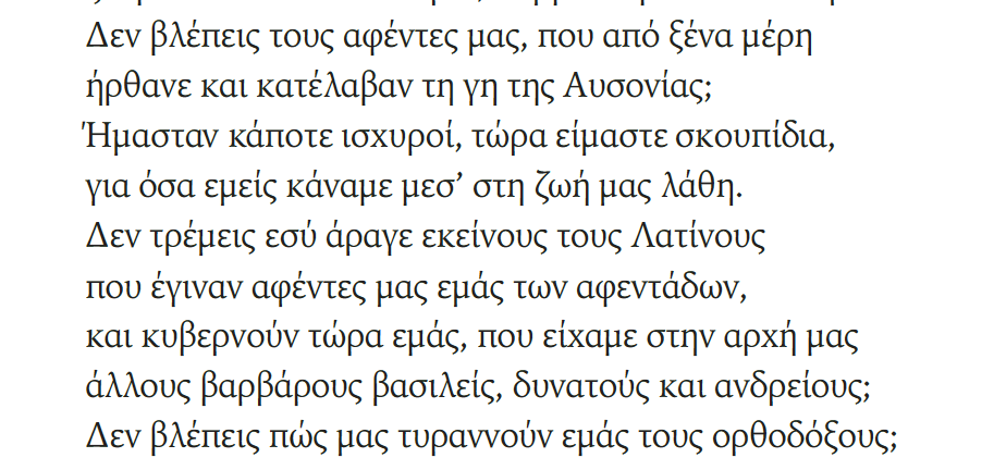 Εικόνα