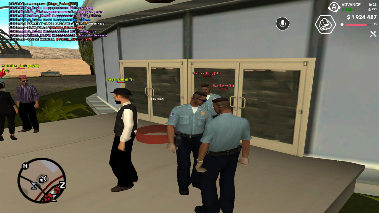 screenshot 2026 06 26 16 23 51 148