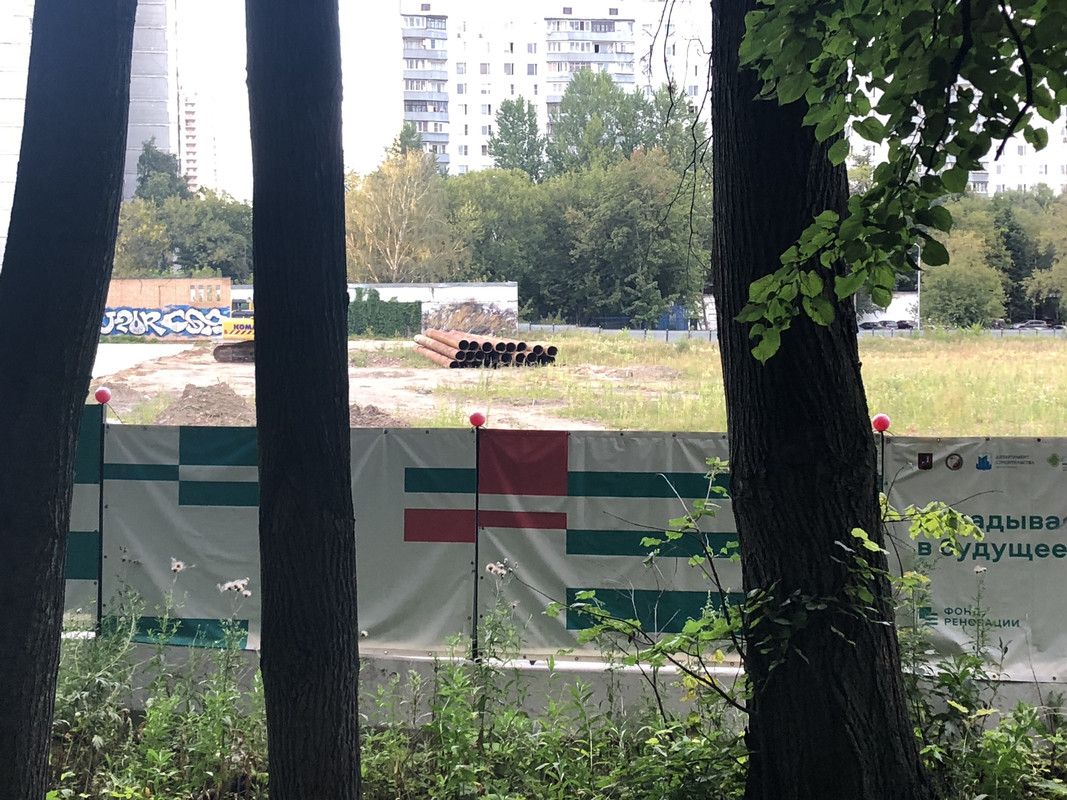 84D5D4D2-136F-4FED-8587-1CB33D12B240