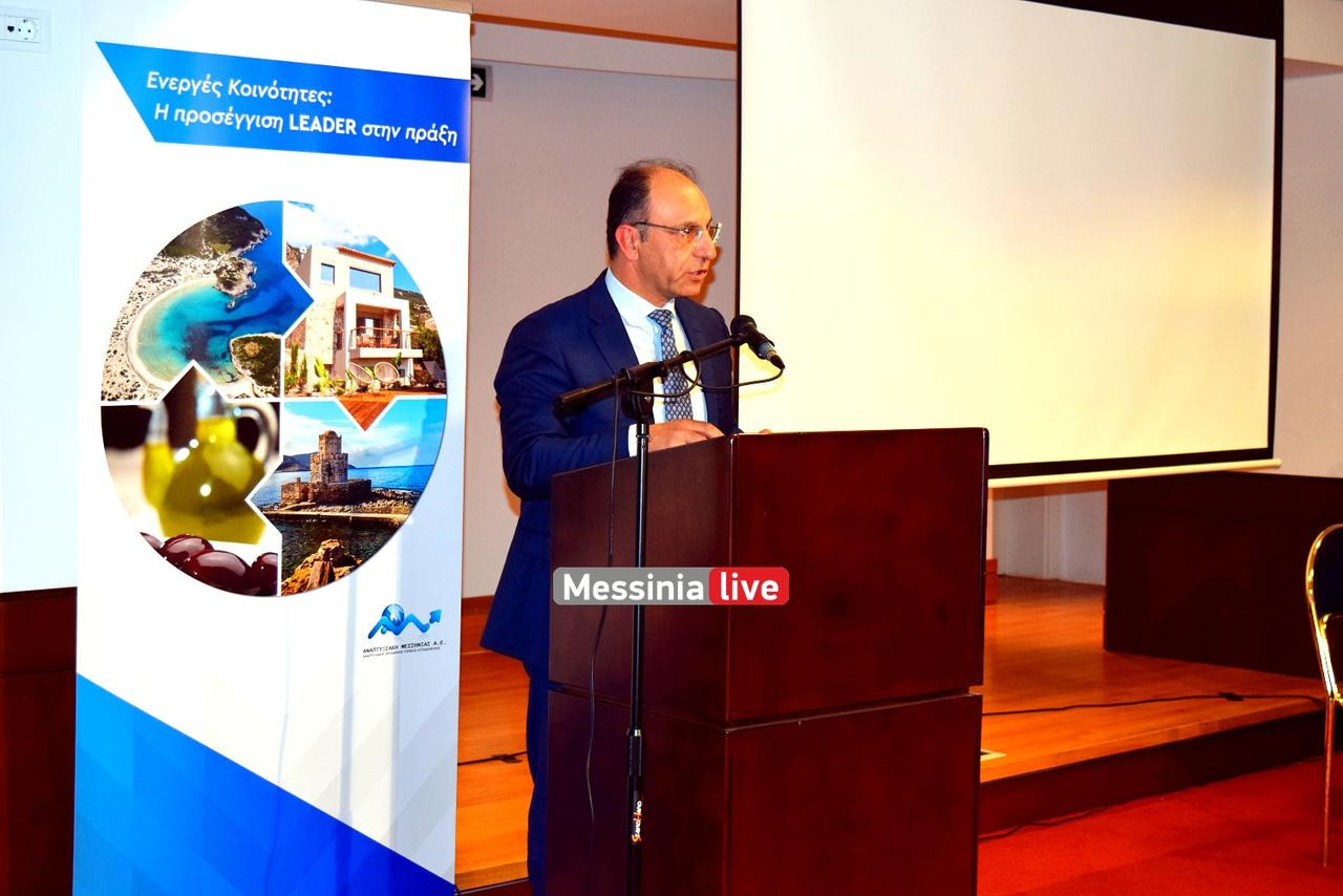 ANAPTYKSIAKH-DSC-0165