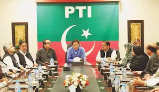 Imran Khan has set strict conditions for the members who want to join the Punjab Cabinet Imran Khan has set strict conditions for the members who want to join the Punjab Cabinet
