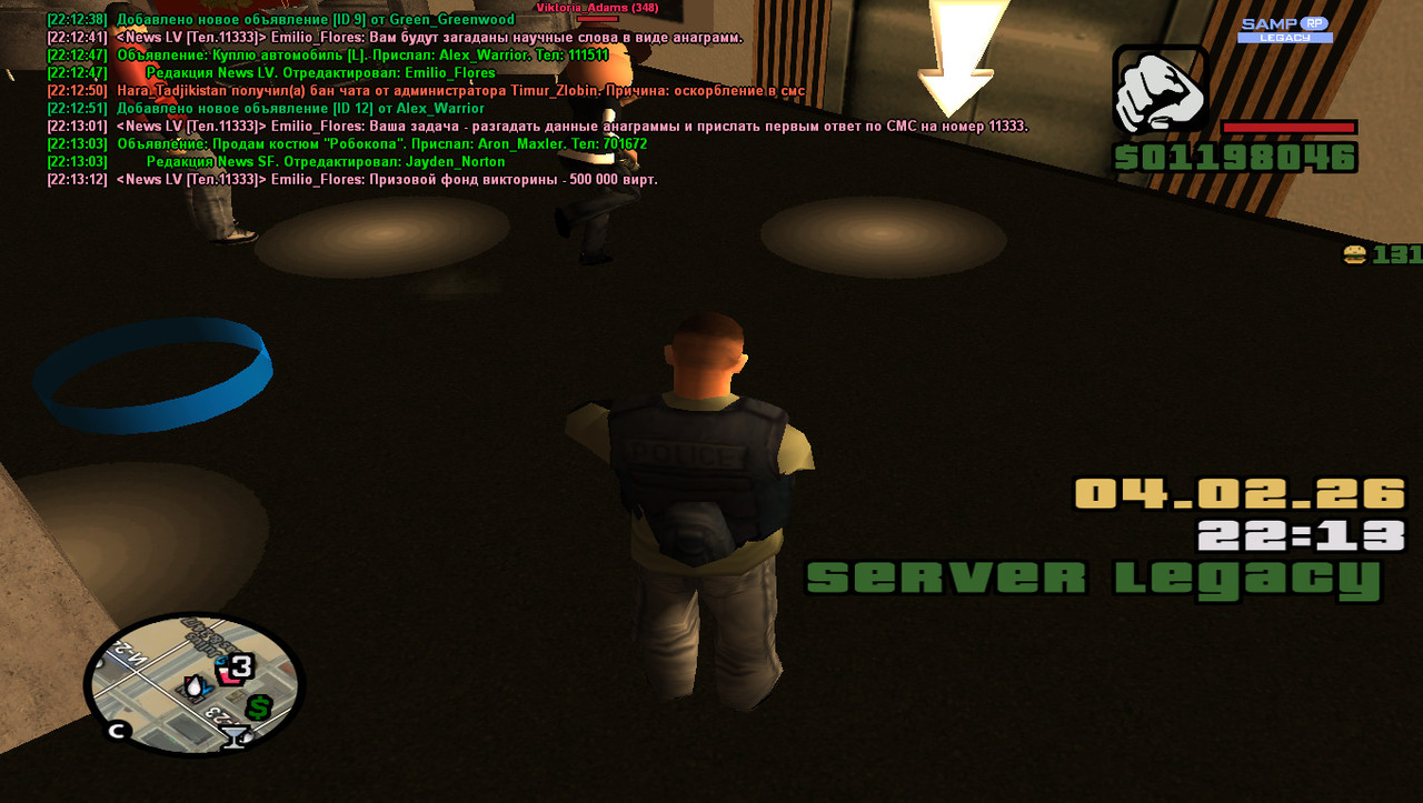 gta sa 2026 02 04 22 13 15 485