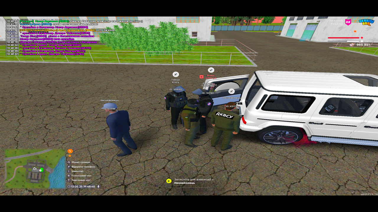 UKRAINE GTA 13.05.2025 19_48_45
