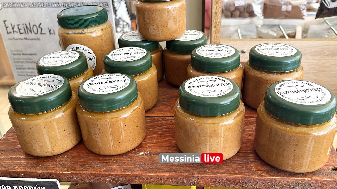 ΑΓΟΡΑΑimage00004