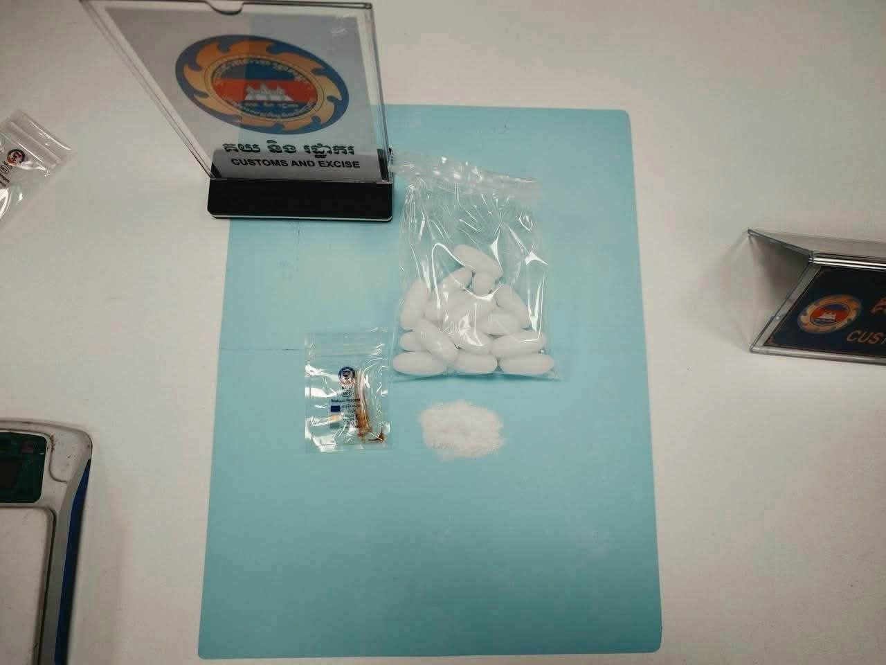 third foreigner caught drugs techo airport cambodia news 2026 sdfff