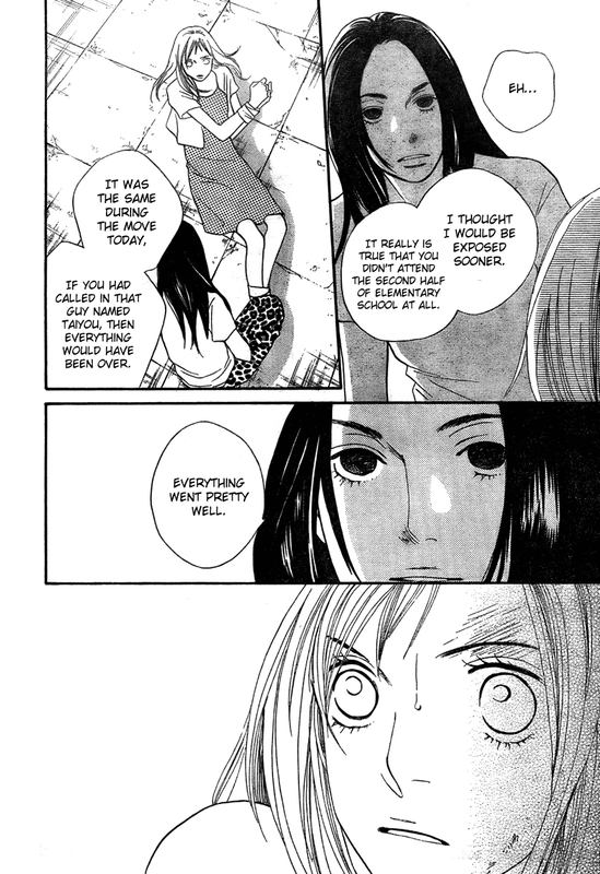 Cat StreetVol8-6
