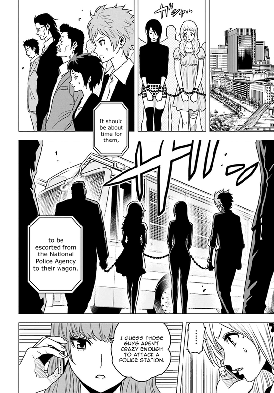 Tokyo ESPVol13-4