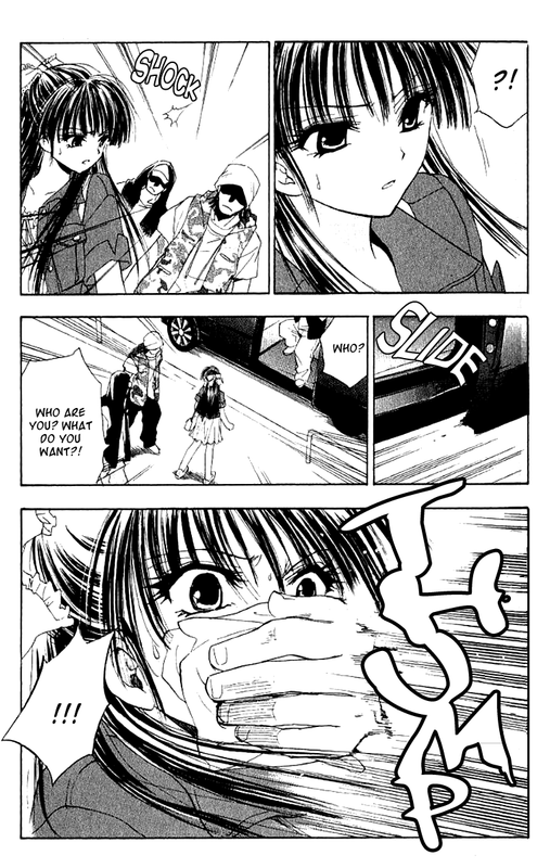 W-Change!!Vol4-2