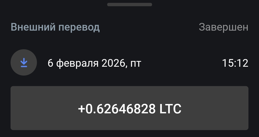 Screenshot-2026-02-06-15-33-43-535-io-totalcoin-wallet-edit.jpg