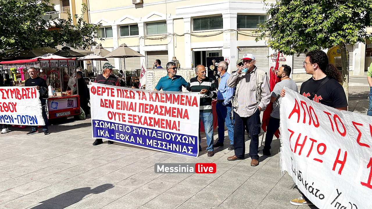 αδεδυ απεργια image00011