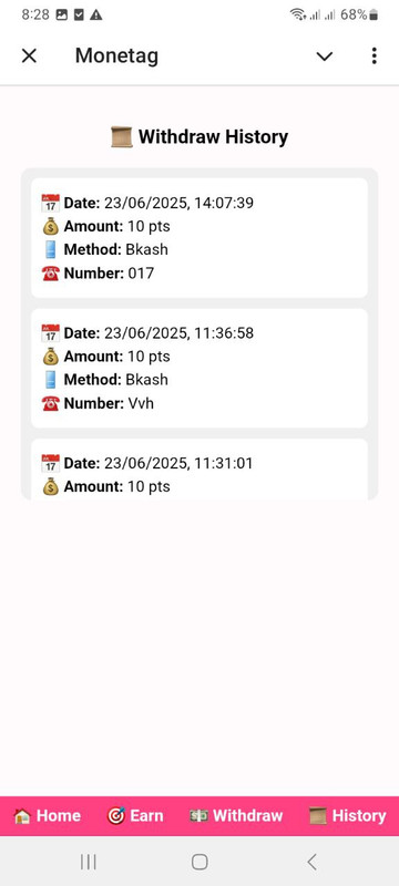 UI 3
