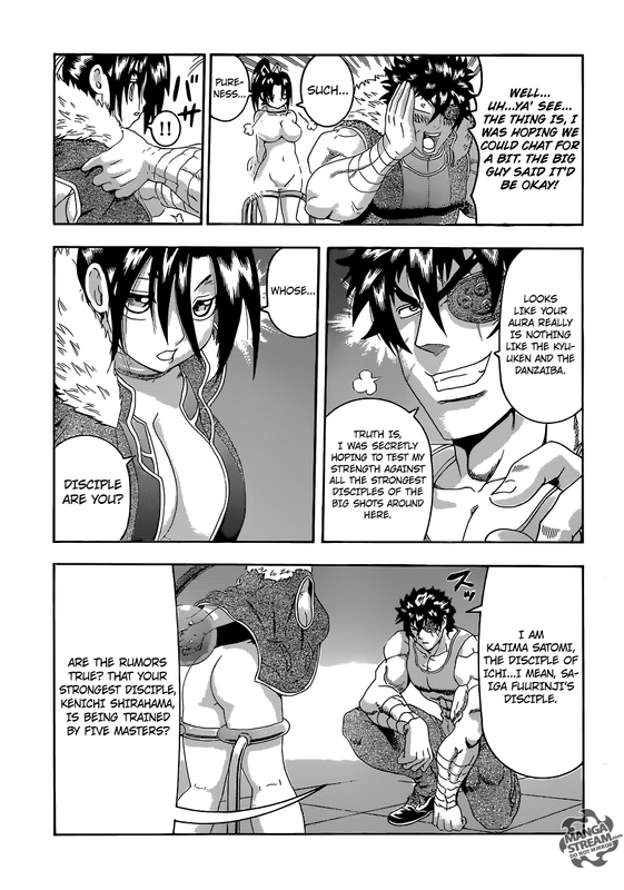 History's Strogest Disciple KenichiVol58-4