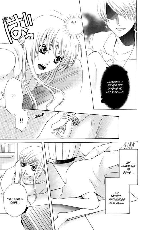 Ultimate VenusVol7-3