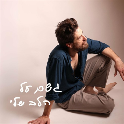 תמונה