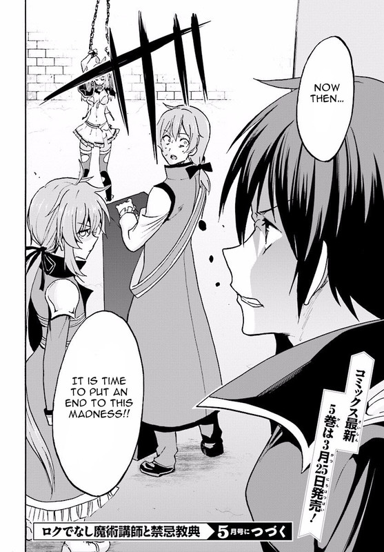 Rokudenashi Majutsu Koushi to Kinki KyoutenChap2