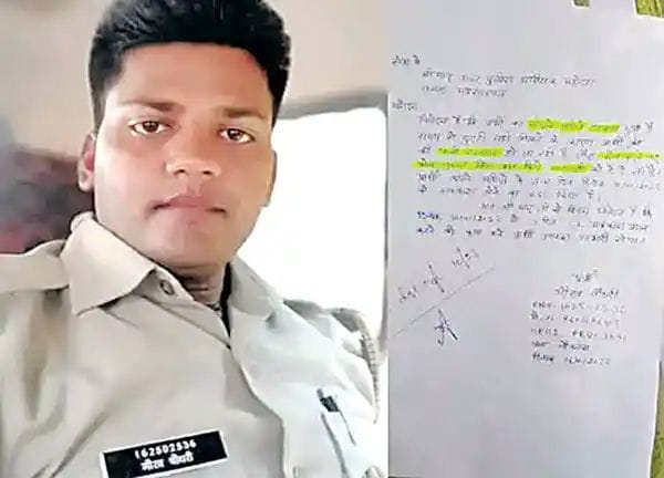 నా భార్య అలిగింది.. బుజ్జగించేందుకు లీవ్ కావాలి.. నా భార్య అలిగింది.. బుజ్జగించేందుకు లీవ్ కావాలి..