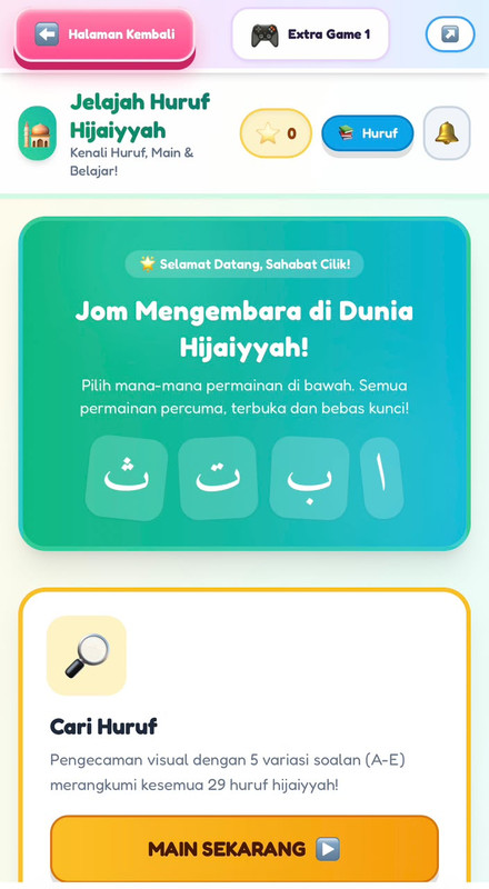 Paparan Sebenar Extra Game 1