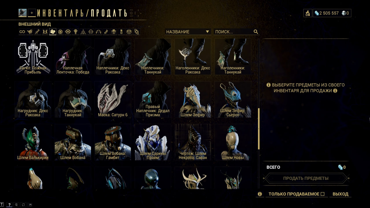 photo 18 2025 11 07 13 30 08