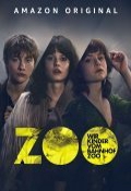 noi-ragazzi-dello-zoo-di-berlino-poster-jpg-120x0-crop-q85.jpg