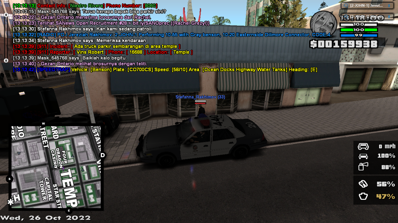 samp-26-10-2022-13-18-01.png