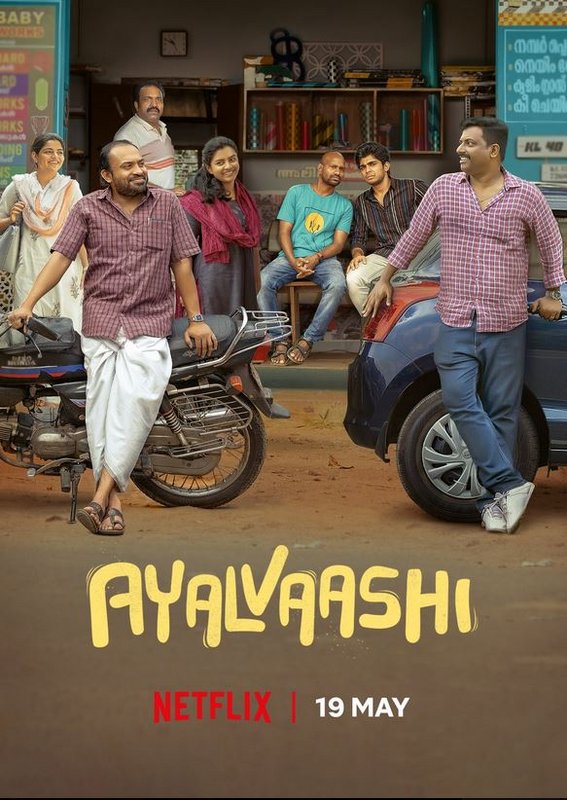 Ayalvaashi 2023 Malayalam 1080p NF WEB DL DD 5 1 H 264 QuaSO