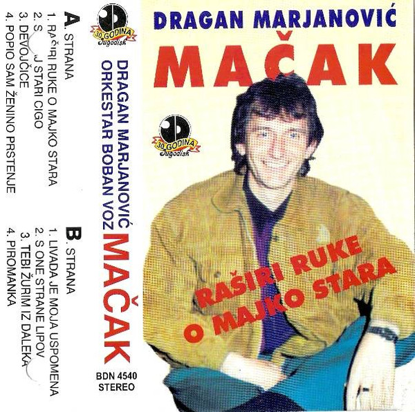 R-15285115-1589185711-5224