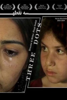 three dots 2003
