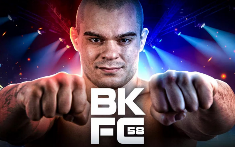 Живко Стоименов влиза в бокса с голи ръце BKFC 58 на 22 март в София