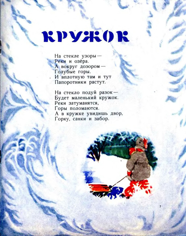 p0009