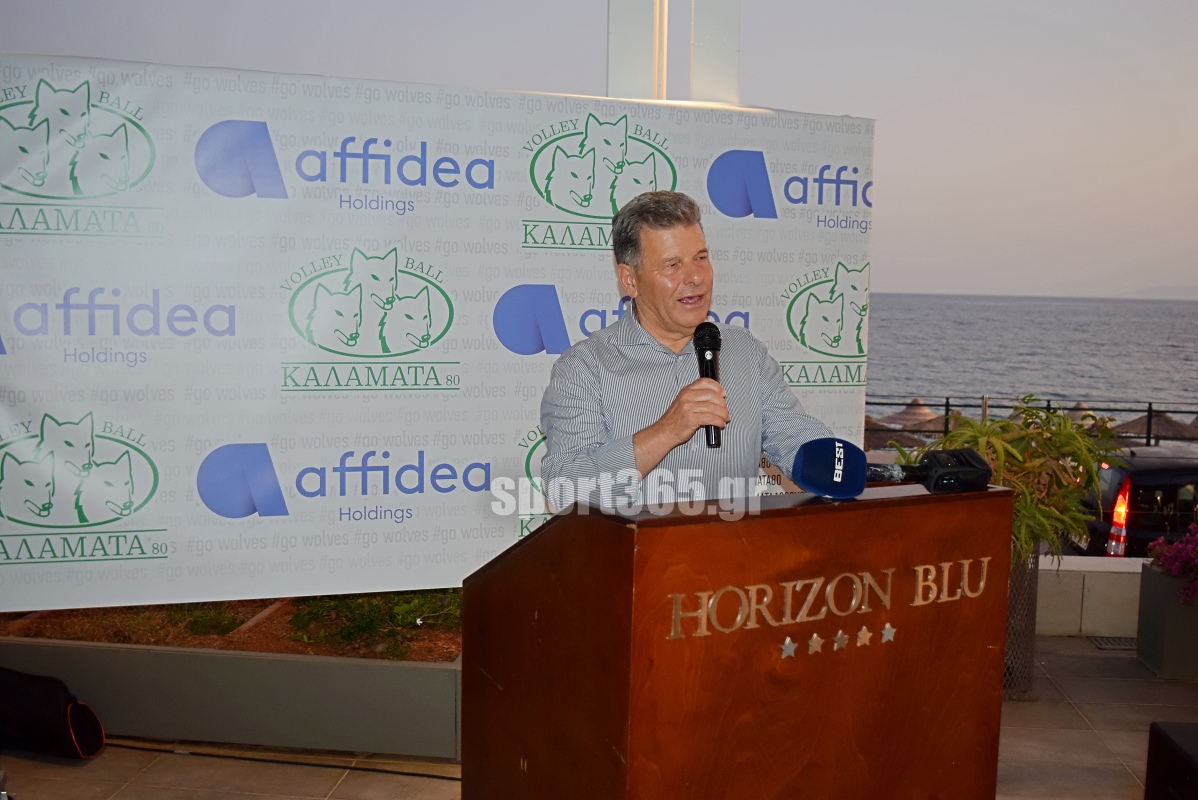 , &Kappa;&alpha;&lambda;&alpha;&mu;ά&tau;&alpha; 80 – Affidea: &Sigma;&upsilon;&nu;&epsilon;&rho;&gamma;&alpha;&sigma;ί&alpha; &omicron;&rho;ό&sigma;&eta;&mu;&omicron; &kappa;&alpha;&iota; &nu;έ&omicron; &kappa;&epsilon;&phi;ά&lambda;&alpha;&iota;&omicron; &gamma;&iota;&alpha; &tau;&omicron;&upsilon;&sigmaf; &laquo;&lambda;ύ&kappa;&omicron;&upsilon;&sigmaf;&raquo; (&phi;&omega;&tau;&omicron; & &beta;ί&nu;&tau;&epsilon;&omicron;)