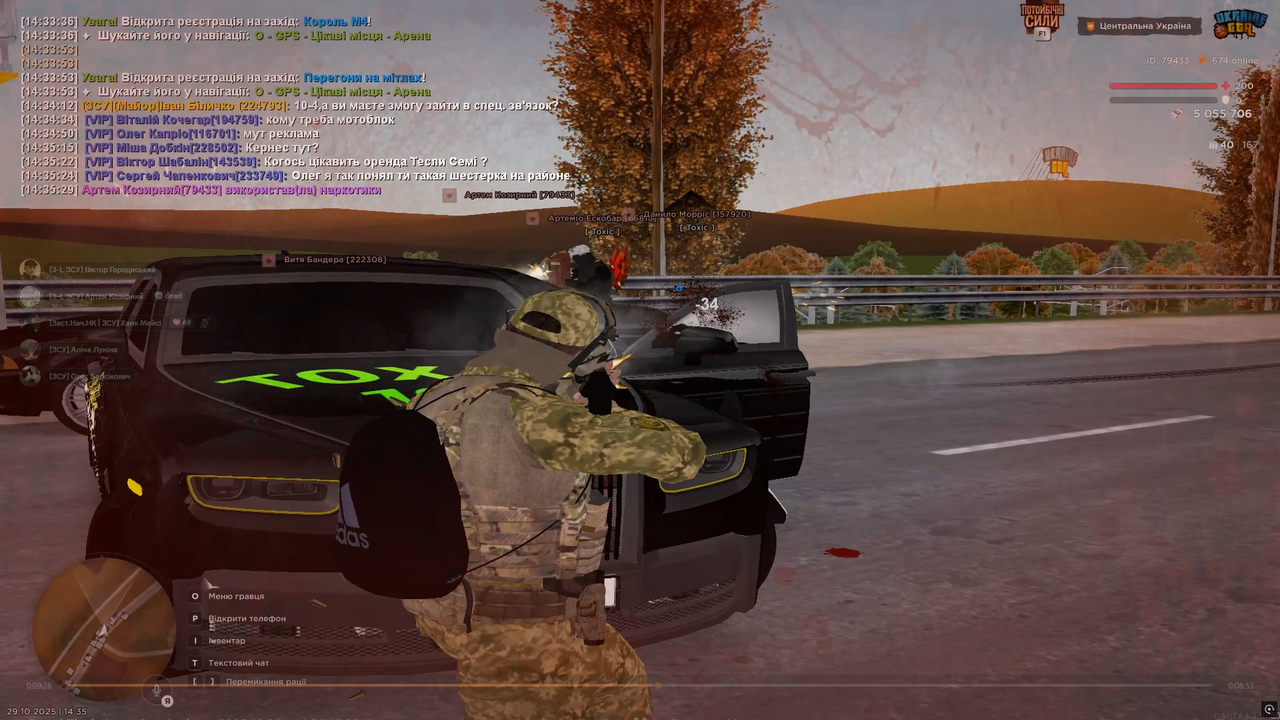 4Vibditta BP 8