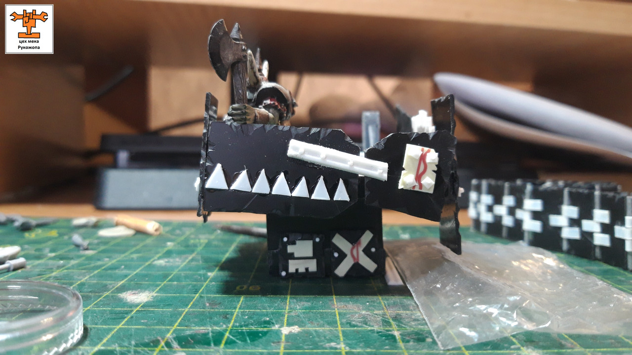 брайнкруша 5 (5)