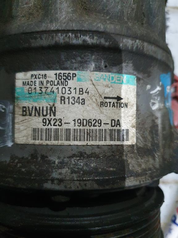 Компрессор кондиционера