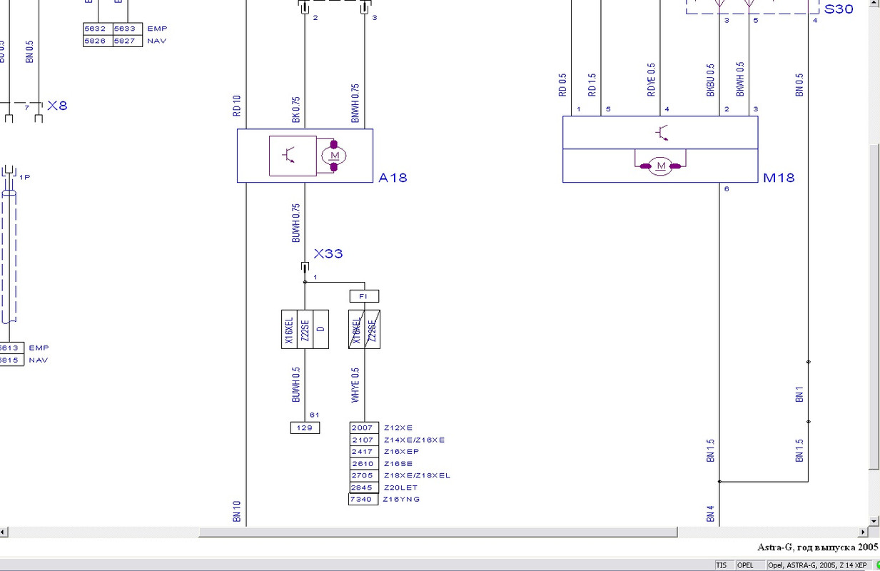 Безымянный
