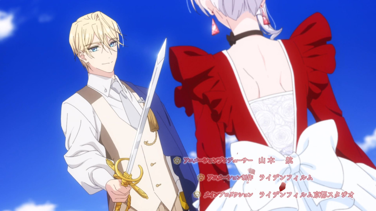 [SubsPlease] Saigo ni Hitotsu dake Onegai Shitemo Yoroshii Deshou ka - 01 (1080p) [95B85377].mkv.000