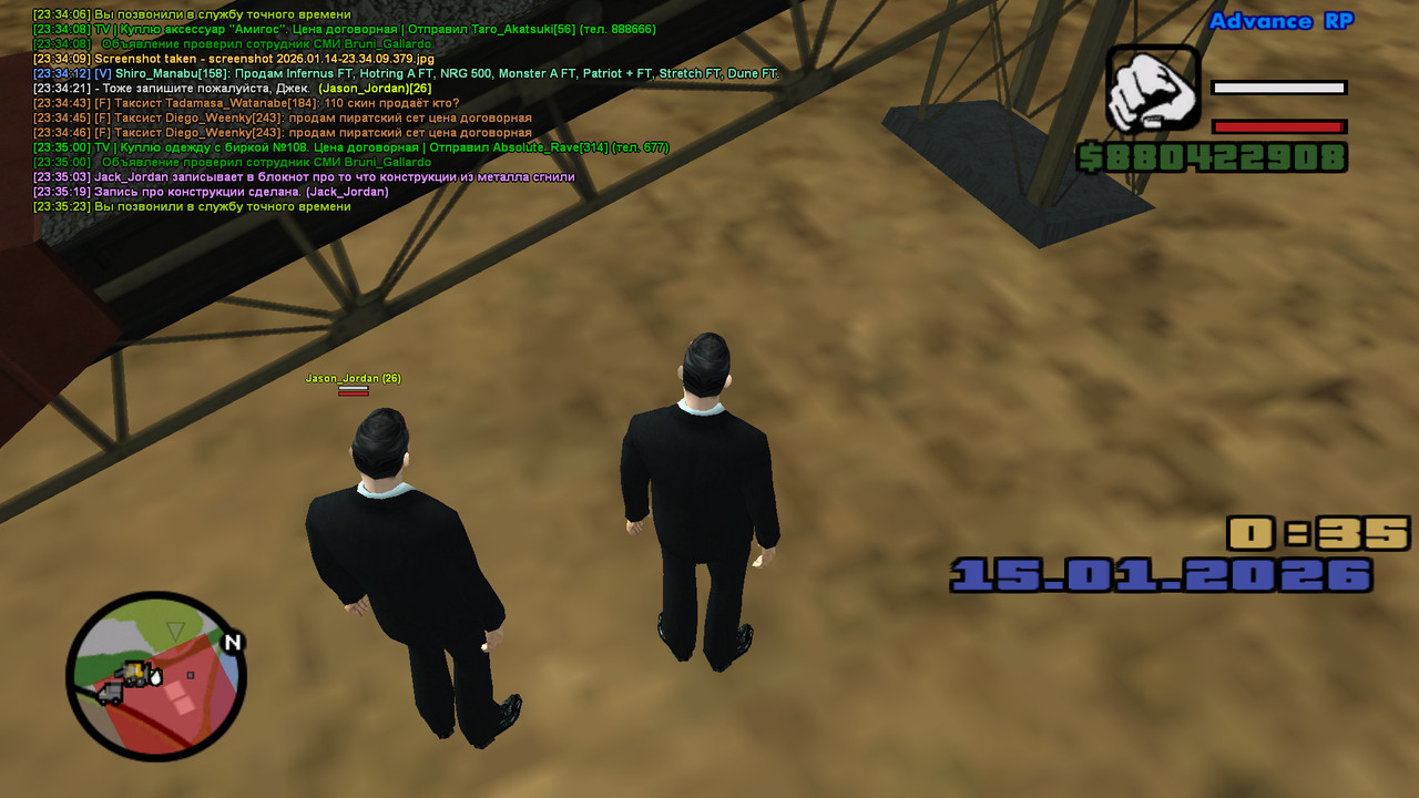 screenshot 2026 01 14 23 35 27 697