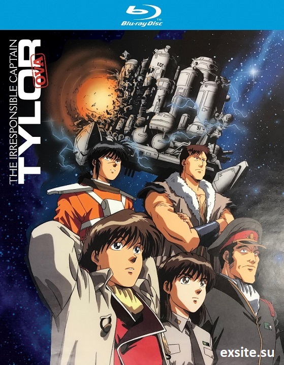 The Irresponsible Captain Tylor / Musekinin Kanchou Tylor (1993) (Sezon 1 + OVA) PL.Bluray.1080p.x264-zyl / Napisy PL