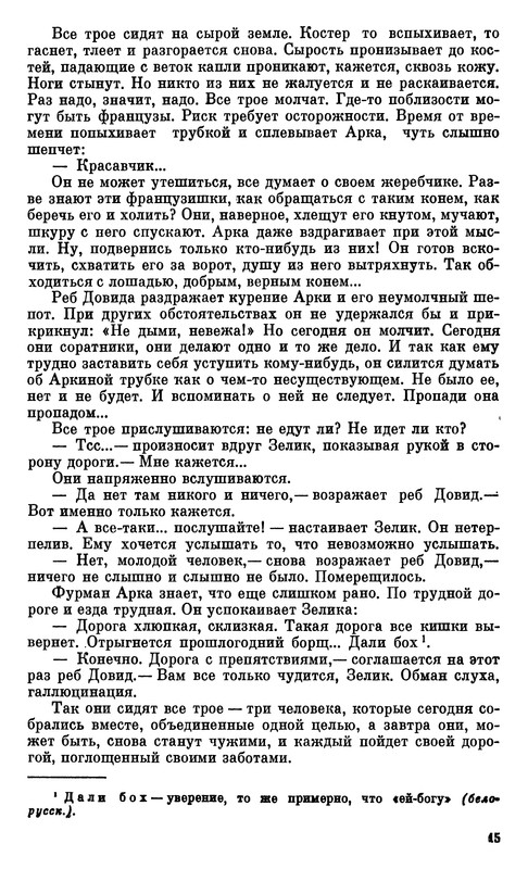 p0017