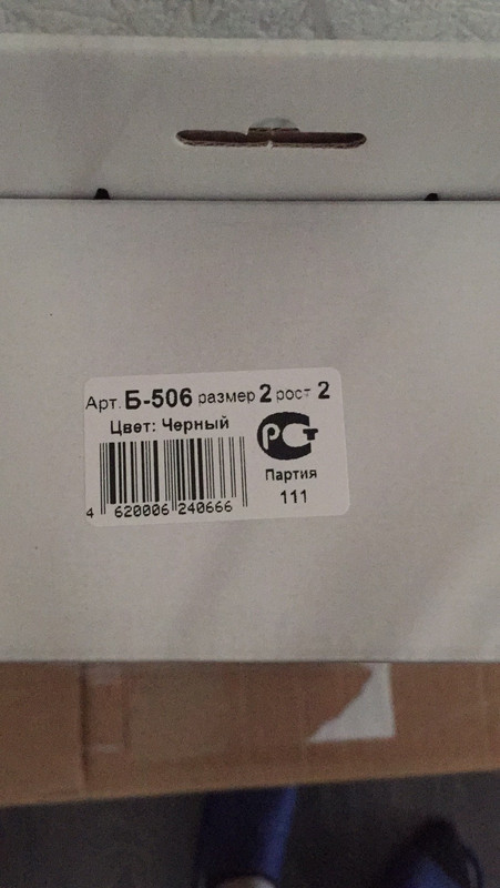 347BC126-757C-4371-9369-77BF826BD89A