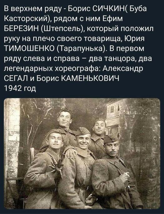 229119295-105738395144257-29953795321391