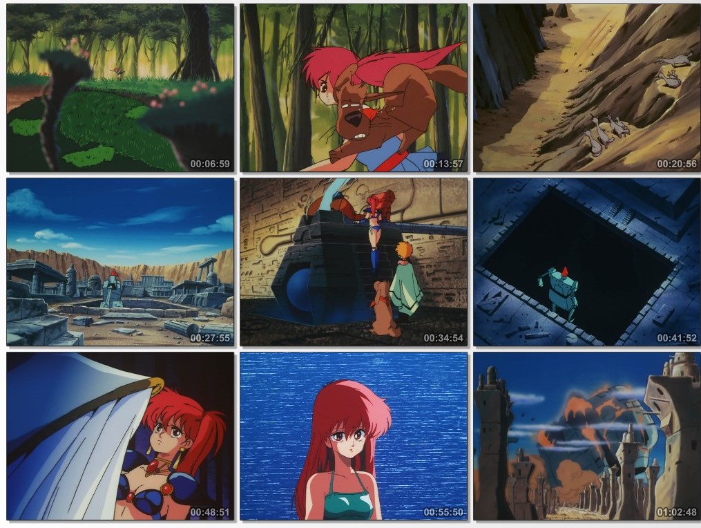 Leda:La fantástica aventura de Yohko [Jap. Lat.][MEGA] 5