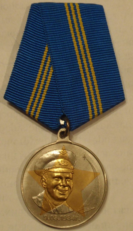 P1052175