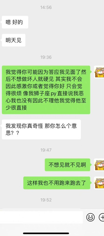 07B26AA9-6D6B-4C2A-9DE7-42E70AAE837B