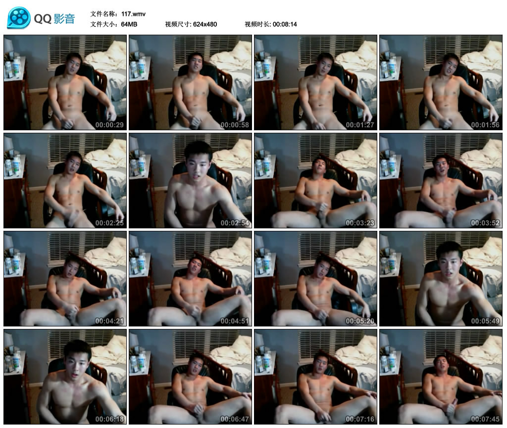 www 419 im 117 wmv thumbs 2019 12 29 20 27 34