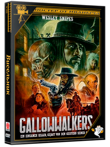 Висельник / Gallowwalkers (2012) Blu-ray