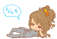 grey gyaru pd